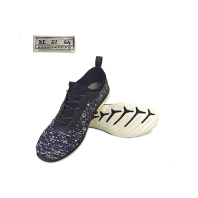 红晨岛 夏季工作鞋 36-44 双