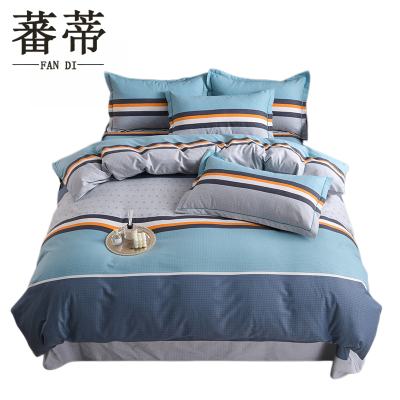 蕃蒂全棉四件套1.5m床套