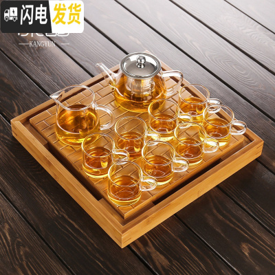 三维工匠 透明玻璃茶具套装整套功夫茶杯套装茶壶泡茶器加厚家用简约 05俊逸壶直把杯+四方砖茶盘 10件