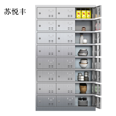 苏悦丰201不锈钢食堂带锁餐具柜24门餐盘柜钥匙锁1800*1025*400