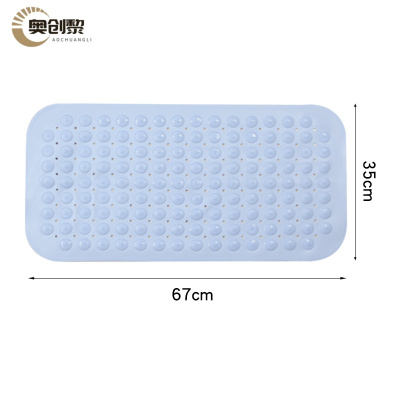 奥创黎 pvc防滑垫 蓝色 块