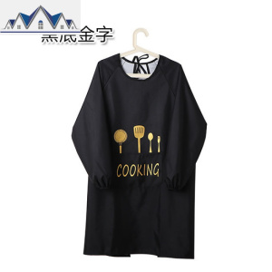 女可爱防水围裙 家用防油罩衣大人时尚冬长款烧菜衣服围腰 三维工匠