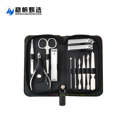 稳帆甄选 指甲刀套装12件套 T9017A 套