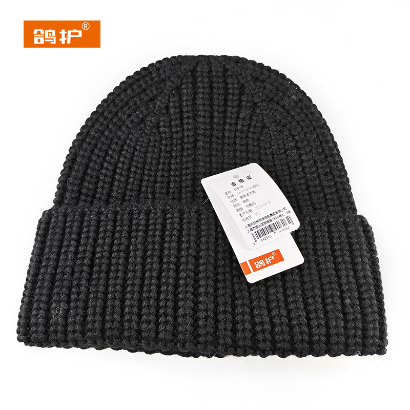 鸽护 针织帽 GH99QDK-均码 顶