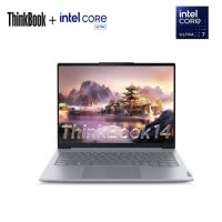 ThinkPad 联想ThinkBook 14 8ECD 2025款14英寸大屏学生游戏娱乐商务办公笔记本电脑 2.8K高色域屏 定制UItra7-255H 64G内存 2T固态