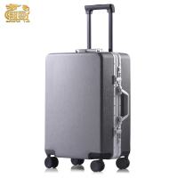 麒霁 拉杆箱 行李箱 灰色24英寸铝框款9211D