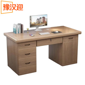 豫汉迎多功能桌