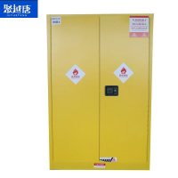 聚越唐JUYUETANG多功能简约办公柜大容量文件收纳柜现代设计高性价比办公家具