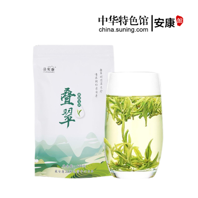 中华特色-安康馆最安康叠翠2021紫阳富硒茶毛尖绿茶100g袋装