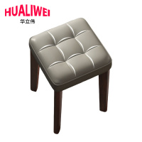 华立伟实木脚凳子33*33*48cm把