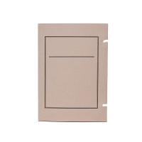 龙档国产无酸牛皮纸 文书档案盒 资料盒 新国标 纸质 加厚 可定制