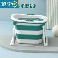 敬平折叠浴桶泡澡桶成人加高浴盆加厚小孩儿童洗澡盆家用游泳加深浴桶
