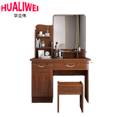 华立伟梳妆桌化妆台95*40*154cm张