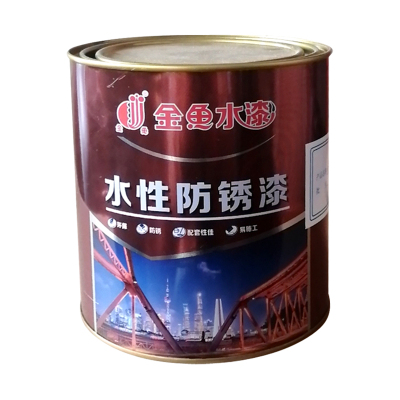 对比关注查看详情新品金鱼油漆涂料旗舰店金鱼牌my-9802弹性外墙乳胶