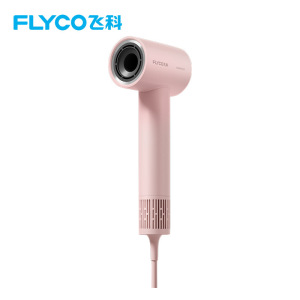 飞科高速电吹风FH6370公主粉