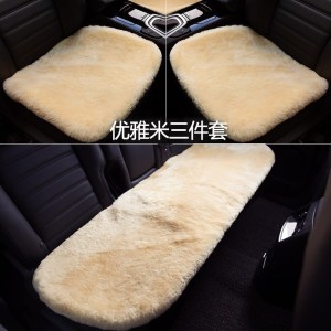 家柏饰(CORATED)汽车坐垫冬季绒座垫皮毛一体短毛羊剪绒五座三件套无靠背单片
