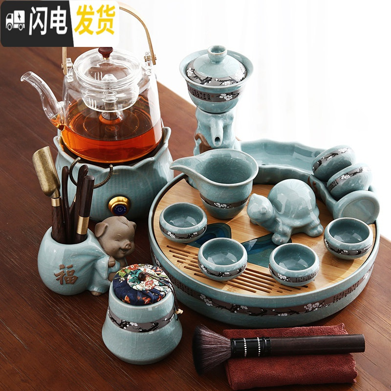 三维工匠陶瓷茶具煮茶壶泡茶器家用电陶炉功夫茶盘小茶 自动哥窑西施8头+哥窑过滤杯架干泡盘+木柄提梁煮茶壶+哥窑电 14件