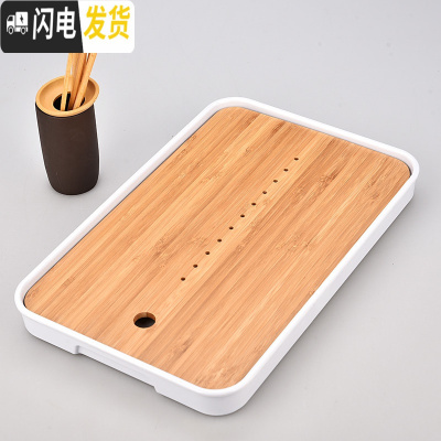 三维工匠密胺储水小茶盘迷你竹制茶托盘简约干泡盛水茶台功夫茶具家用套装 密胺中长方水滴白茶盘36cm+紫砂茶道