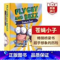[正版]苍蝇小子 英文原版 Hi Fly Guy 全套15本附CD 全彩桥梁章节书 儿童趣味英语读物 培养孩子独立习惯