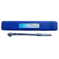 泉嵊 扭力扳手 10-50Nm 把