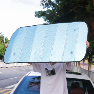 [补贴10%]汽车遮阳帘隔热遮阳挡后档前挡风玻璃遮阳板车内窗帘挡光
