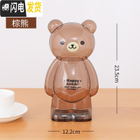 三维工匠创意存钱罐儿童硬币储蓄罐储钱罐女生可爱防摔简约现代大容量网红 大号-棕熊[加厚防摔破损补寄]