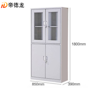 帝德龙文件柜资料档案柜等器 850*390*1800mm