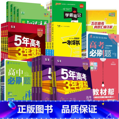 面值H [正版]购物金