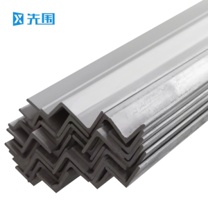 先围 316不锈钢角钢 50mm*50mm厚5mm 千克