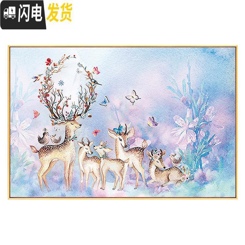三维工匠满绣十字绣线绣2019新款绣麋鹿欧式小幅客厅儿童房卧室自己绣手 [满绣]75X50CM[丝线][小版(28色)]