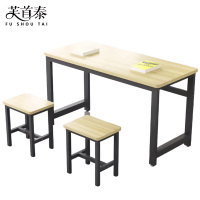 芙首泰单层学习桌1200*600*740mm(1桌2凳)套
