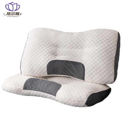 悠尔幔 枕头 48*74cm/个