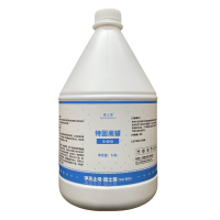 围士莲 特固底蜡 S-010 桶