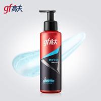 (GF)高夫男士爽肤水 恒时水润清爽水份露125ml 保湿补水 新老款随机发货