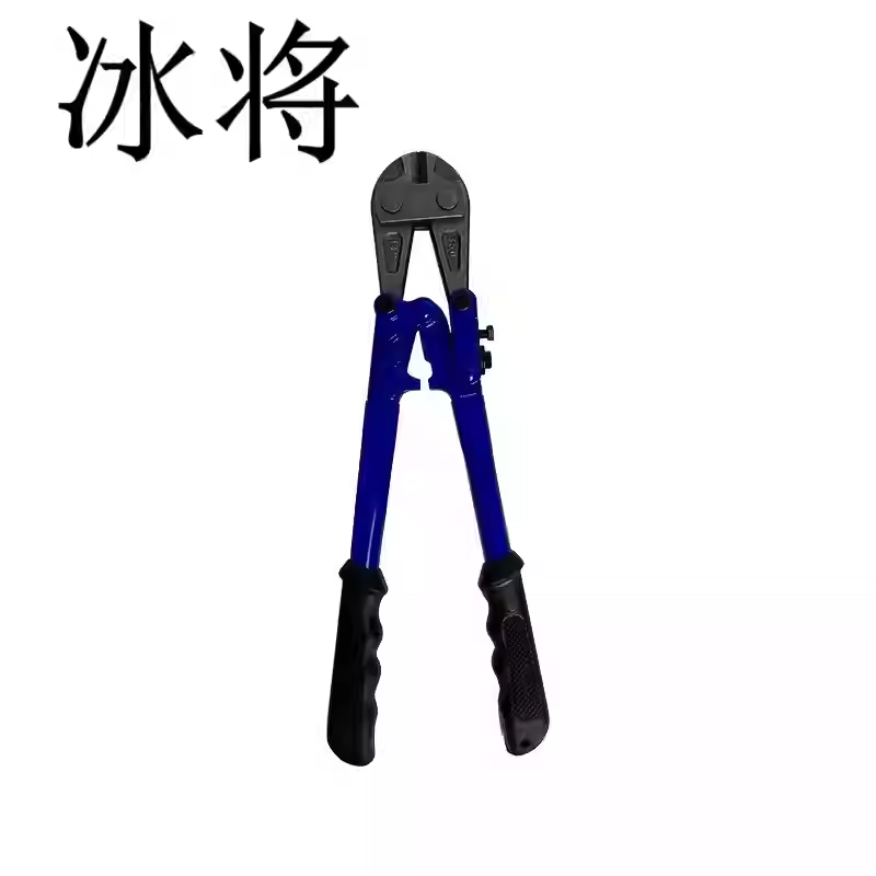 冰将 钢筋剪断钳 钢筋专用断线钳 把