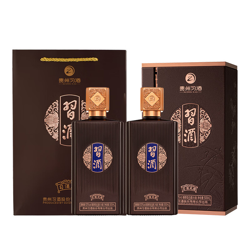 贵州习酒白酒500ml*2瓶回味悠长醇馥留香风雅款47933-2