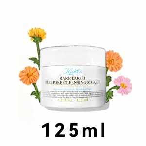 科颜氏白泥清洁面膜亚马逊泥膜深层清洁收缩毛孔去黑头粉刺125ml 125ML