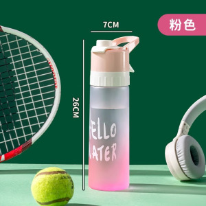 喷雾水杯女便携学生儿童随手杯多功能夏天健身运动水壶杯子塑料杯3759Z