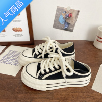 SUNTEK大头两穿帆布鞋女2023夏季新款chic小众百搭韩版厚底学生小白鞋子