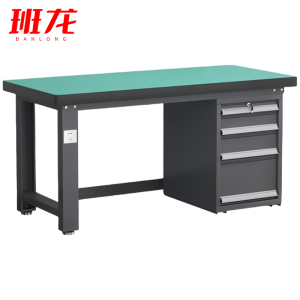 班龙车间操作台210*75*80cm偏四抽张