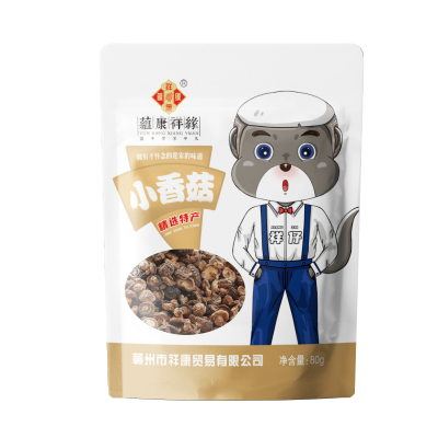 蕴康祥缘小香菇营养丰富健康美味