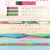 [M]文人为官(精)/中华人物故事 中华书局《月读》编辑部编著 著 -9787807720034