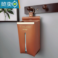 敬平轻奢擦手纸巾盒壁挂式皮革洗脸巾壁挂收纳盒面巾纸抽纸盒家用厕所 棕色