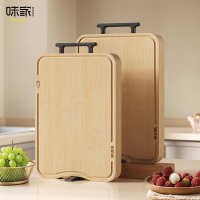 味家站立拼竹菜板