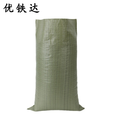优铁达 蛇皮袋编织袋打包袋 65*110cm(58克) 个