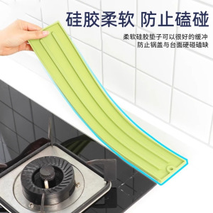 窄缝锅盖收纳垫厨房台面灶台锅铲菜板多功能收纳置物垫防滑沥水垫3759Z