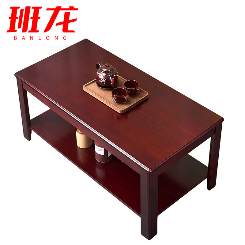 班龙茶几120*60*45cm张