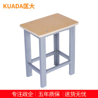 匡大 简约时尚创意烤漆方板凳成人凳KD-D012