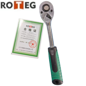 棘轮扳手 直柄24齿1/2