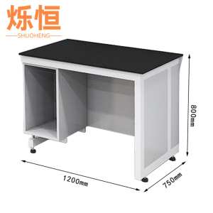 烁恒办公桌1.2m张